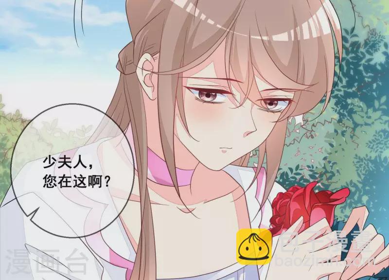 第115话 危机！26