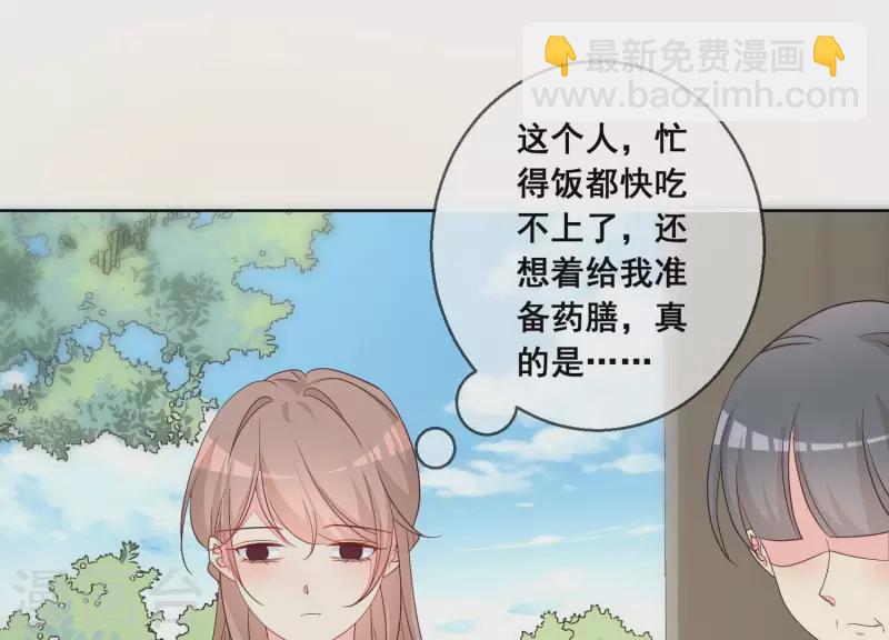 第115话 危机！30