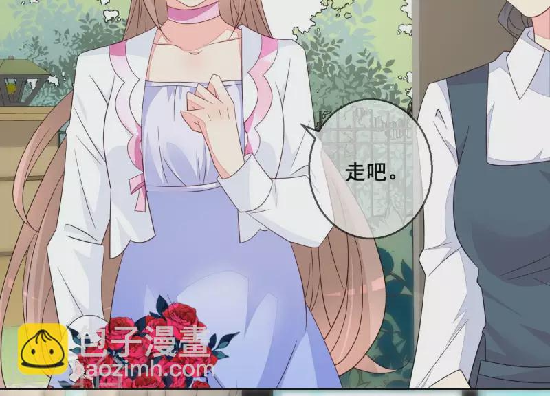 第115话 危机！31