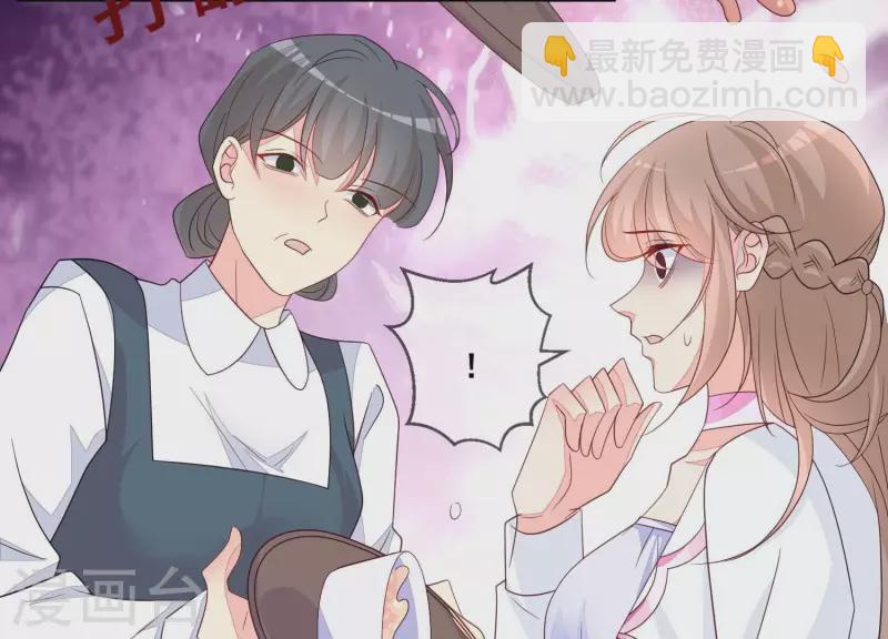 第115话 危机！35
