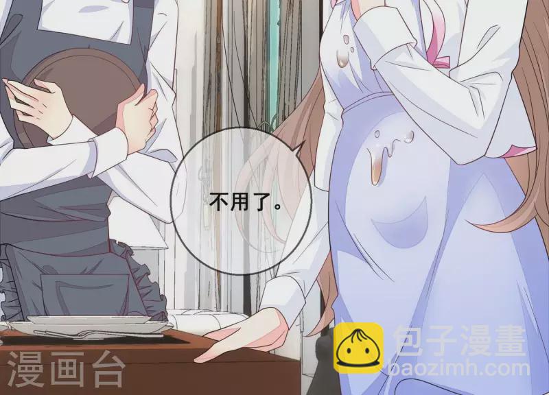 第115话 危机！38