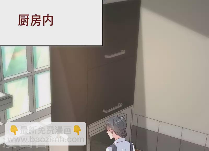 第115话 危机！41