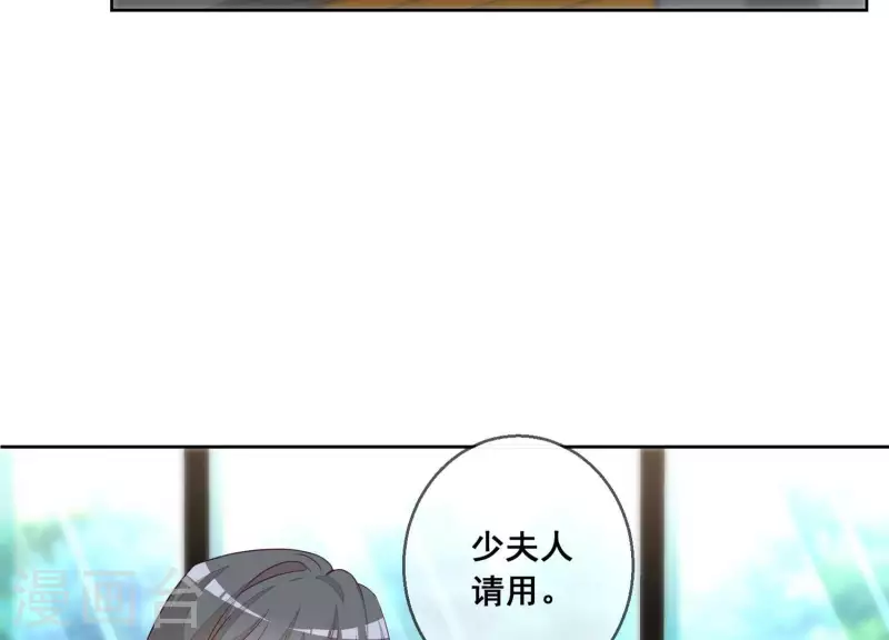 第115话 危机！49