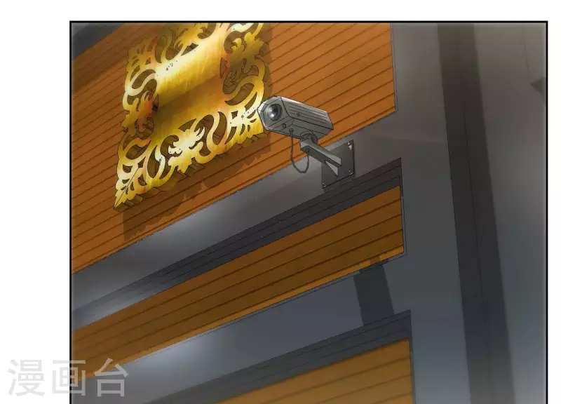 第115话 危机！52