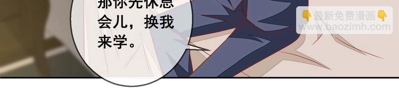 第116话 风雨欲来30