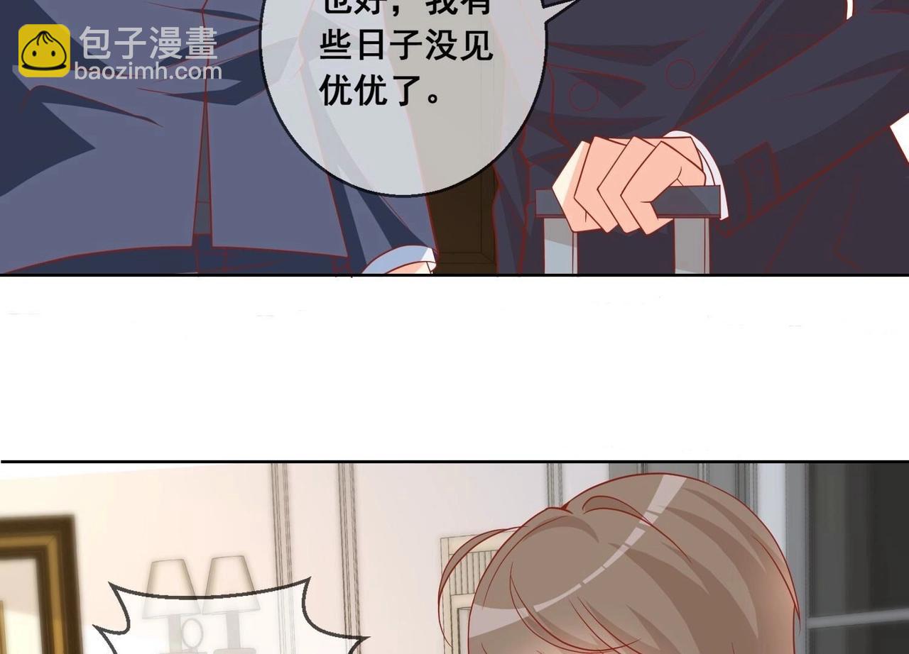 第116话 风雨欲来50