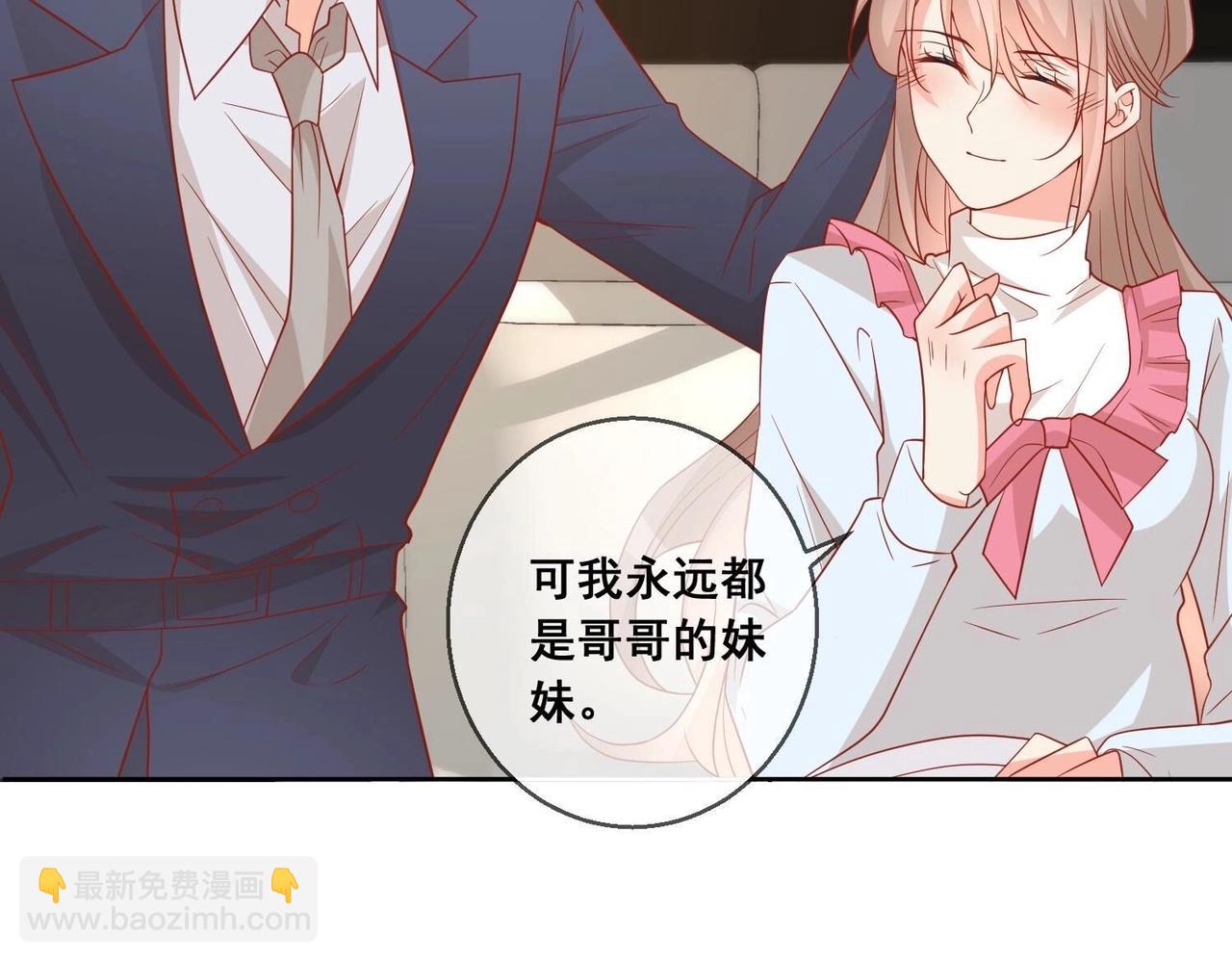 第116话 风雨欲来55