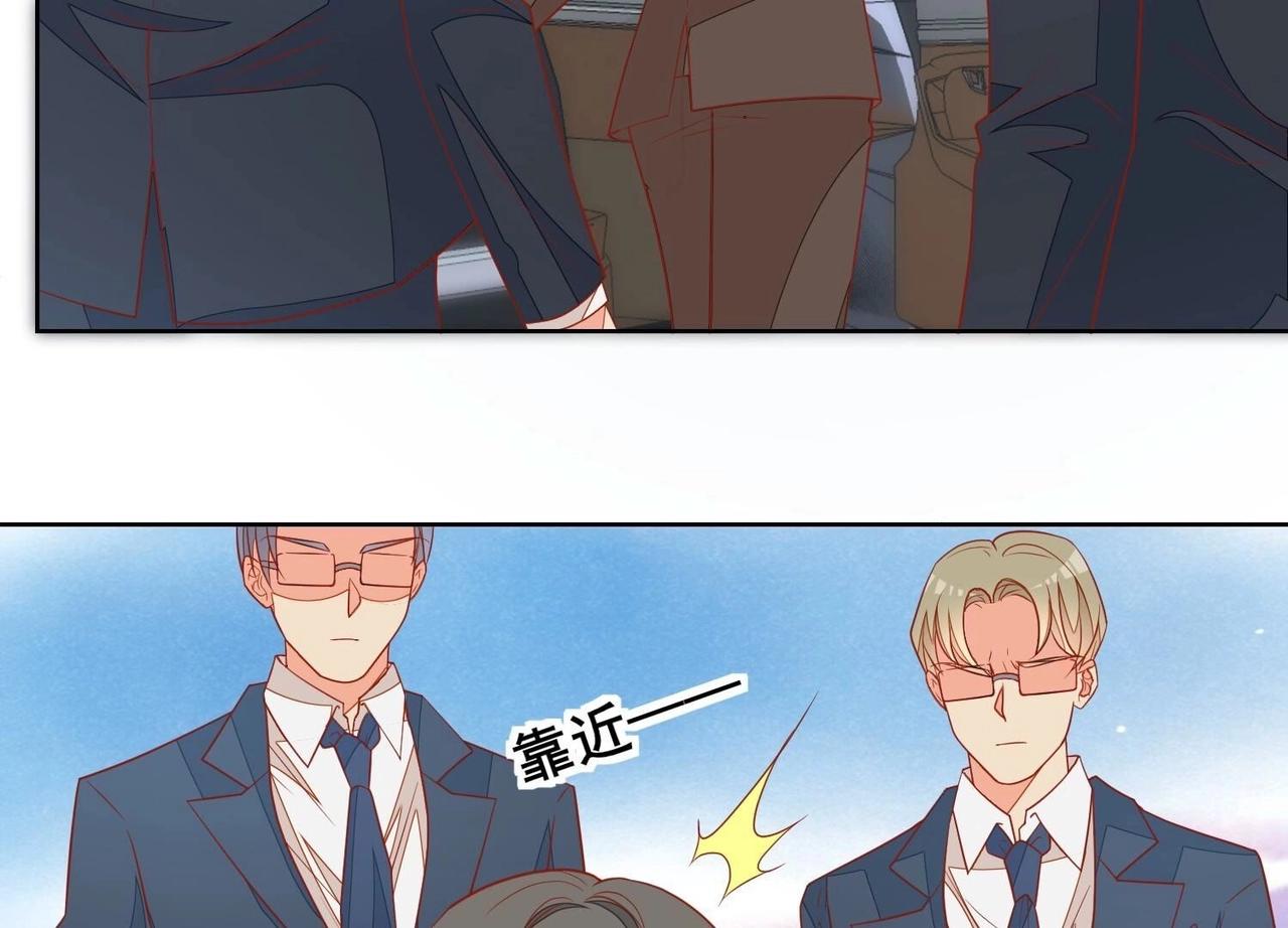 第117话 计划开始31