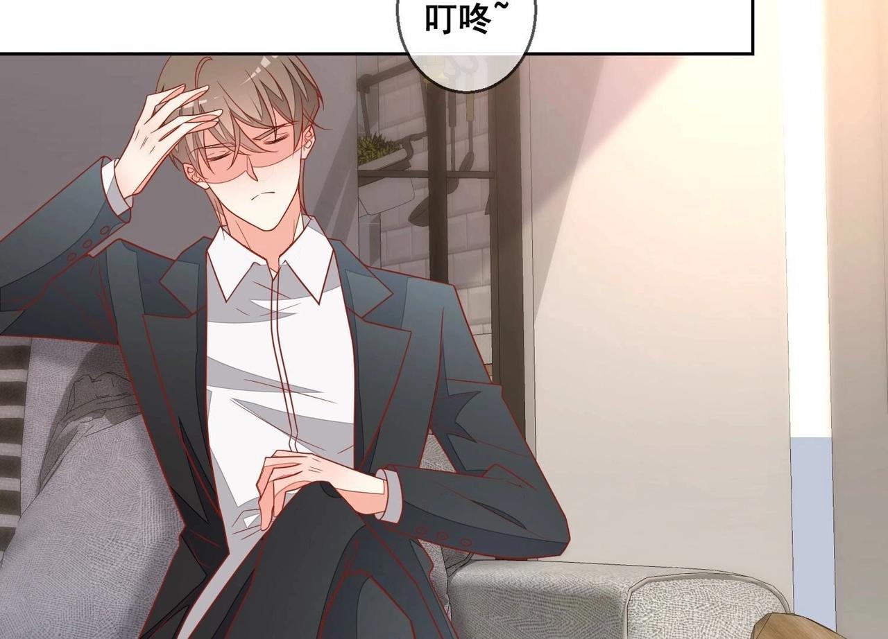 第117话 计划开始38