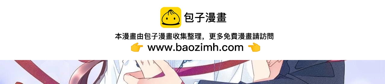 第118话 收网1