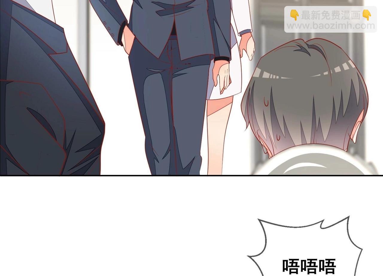 第118话 收网10