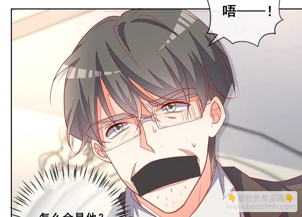 第118话 收网11