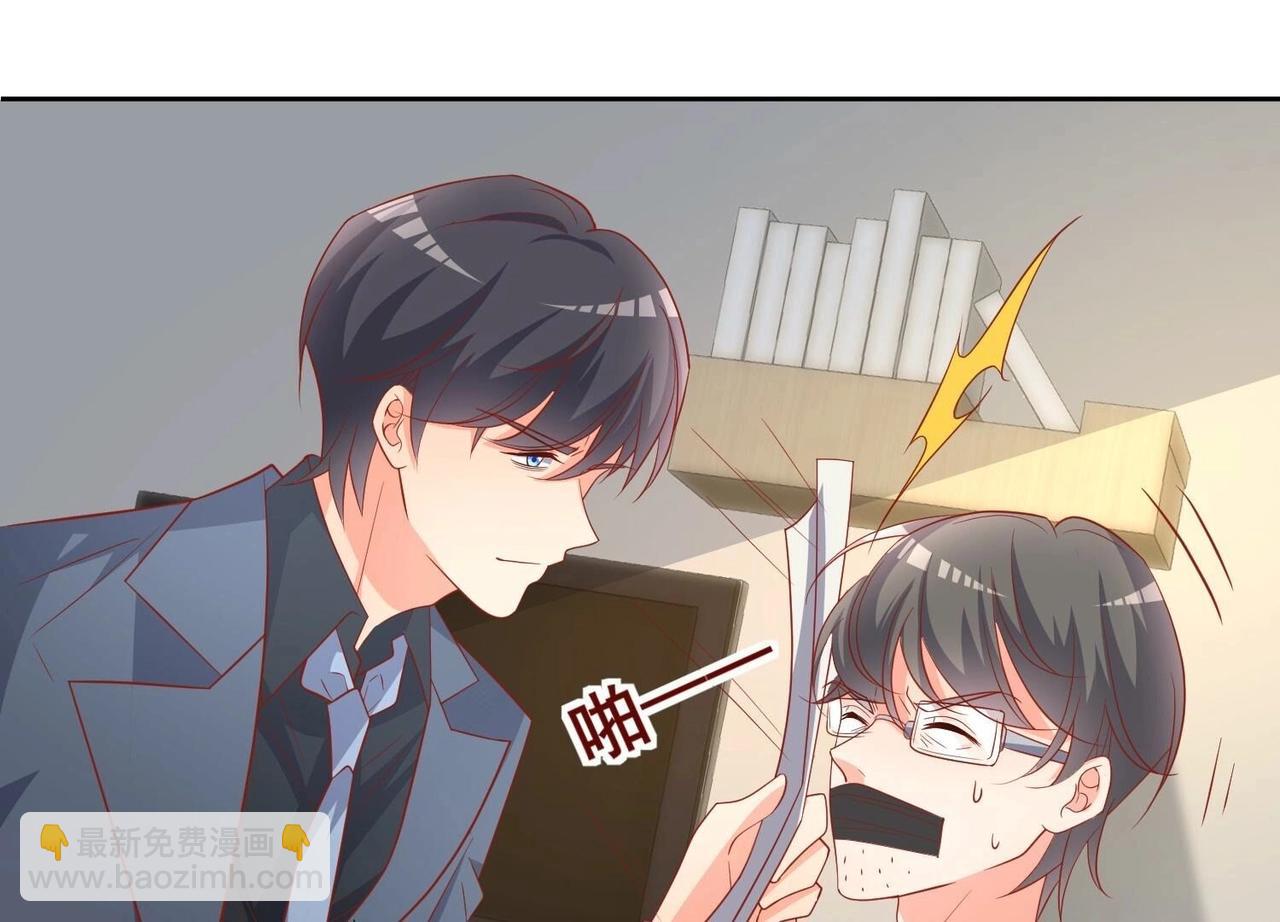 第118话 收网17