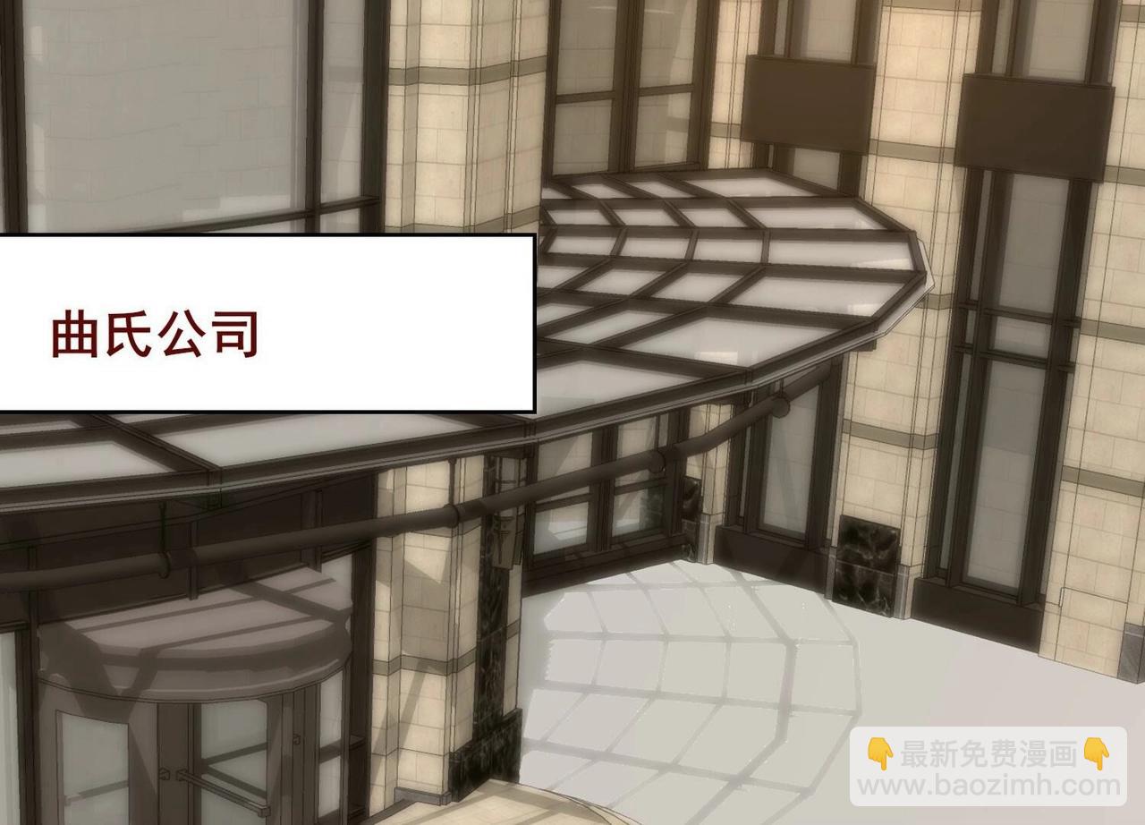 第118话 收网21