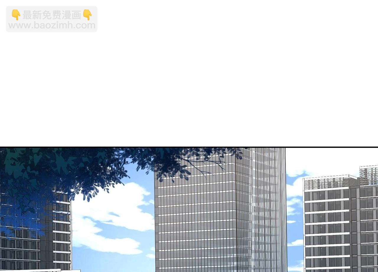 第118话 收网29