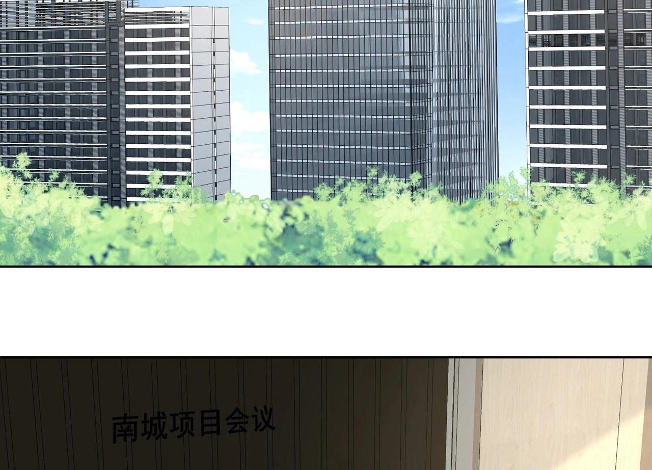 第118话 收网30