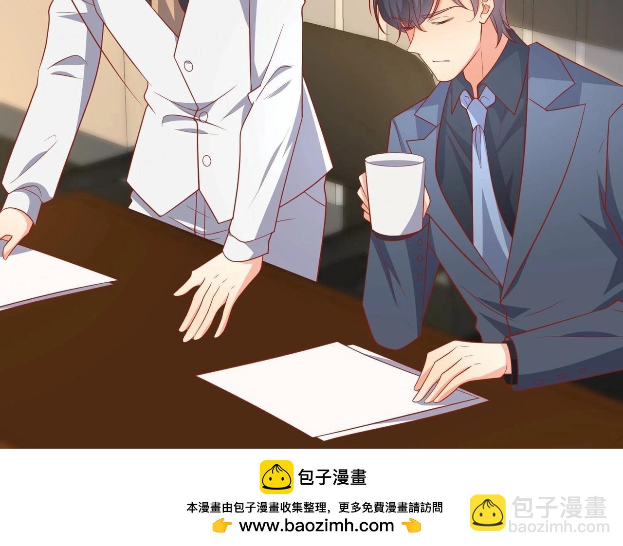 第118话 收网49