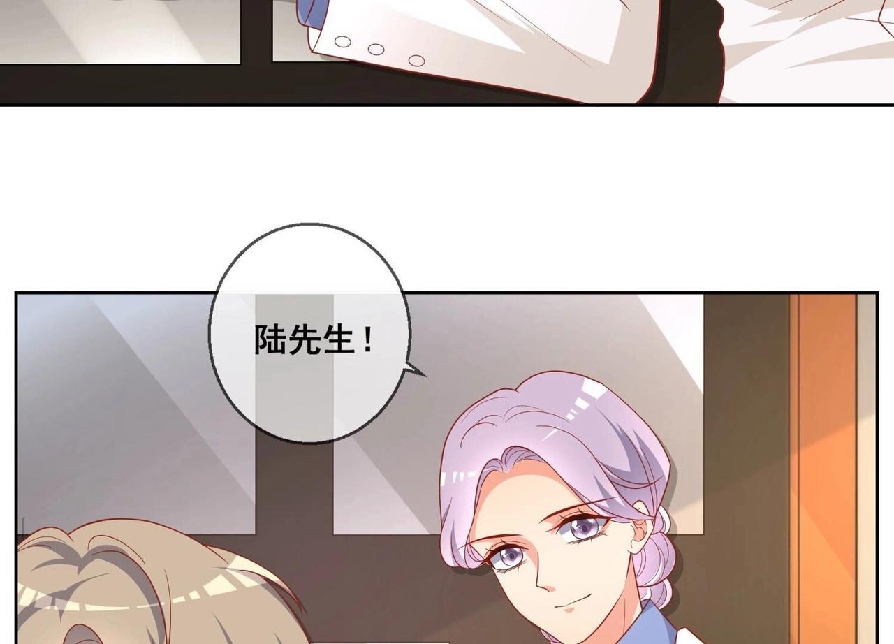 第118话 收网50
