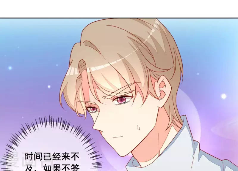第118话 计划开始18