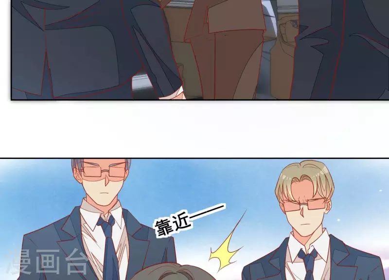 第118话 计划开始31