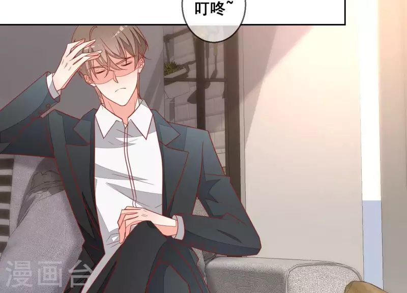第118话 计划开始38