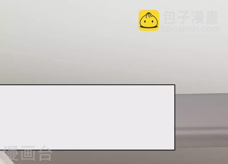 第118话 计划开始54