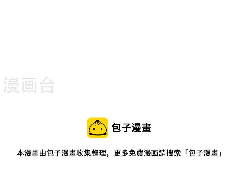 第118话 计划开始59