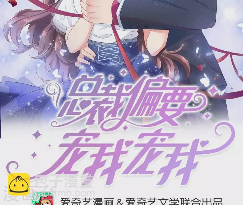 第120话 结束1