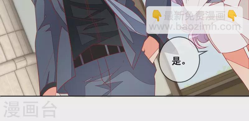 第120话 结束11