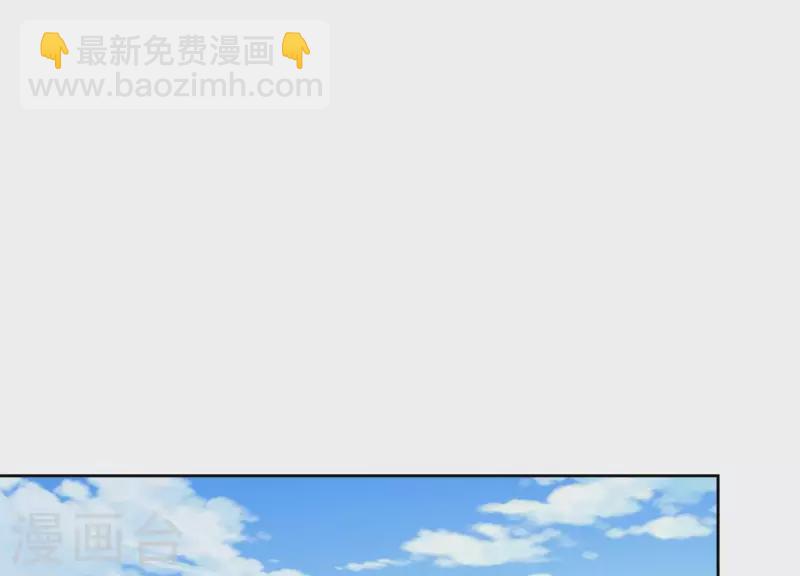 第120话 结束12