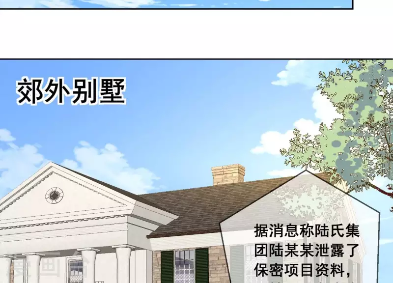 第120话 结束13