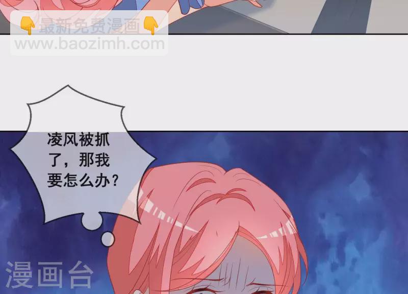 第120话 结束16
