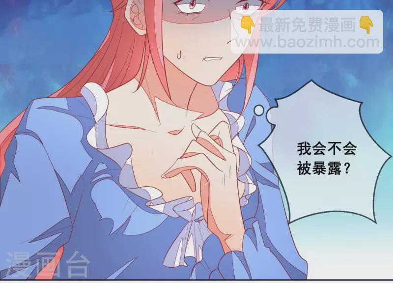 第120话 结束17