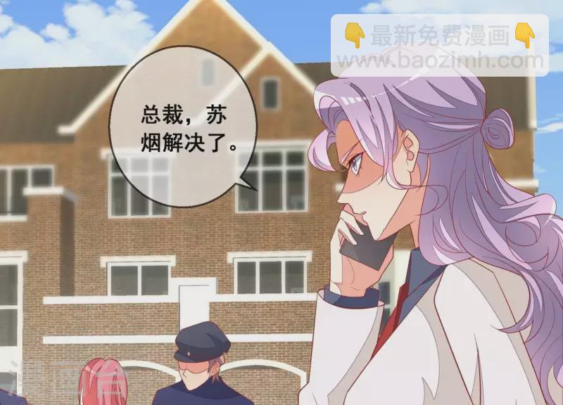 第120话 结束30