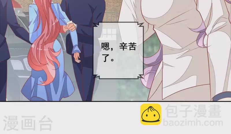第120话 结束31
