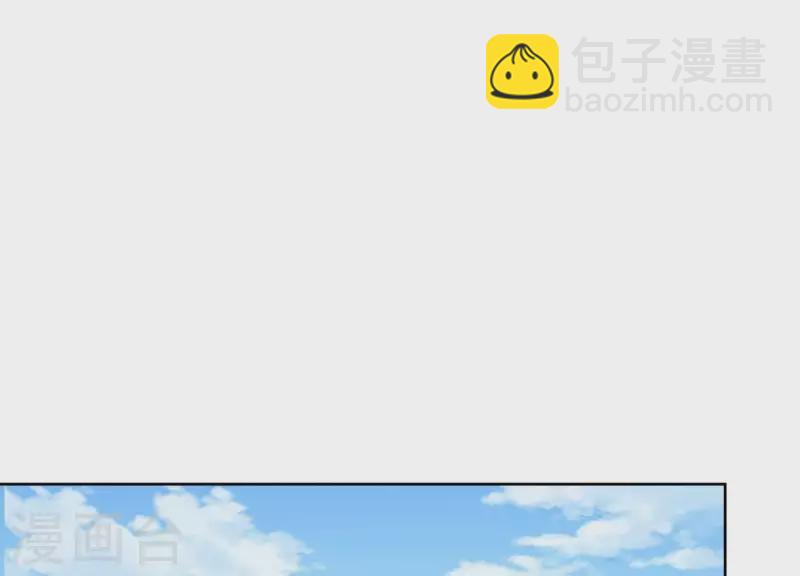 第120话 结束32