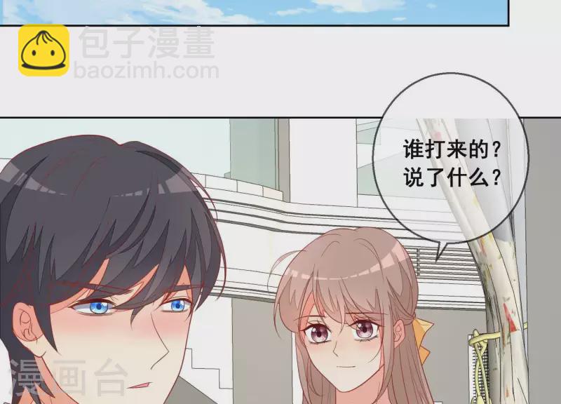 第120话 结束33