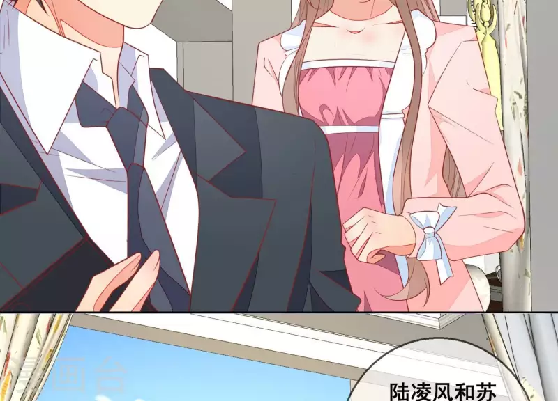 第120话 结束34