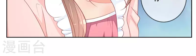 第120话 结束38