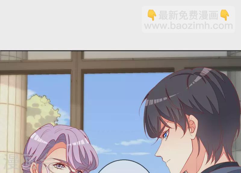 第120话 结束4