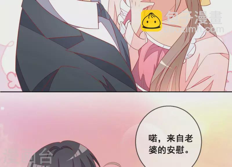 第120话 结束44