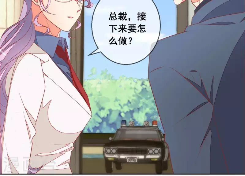第120话 结束5