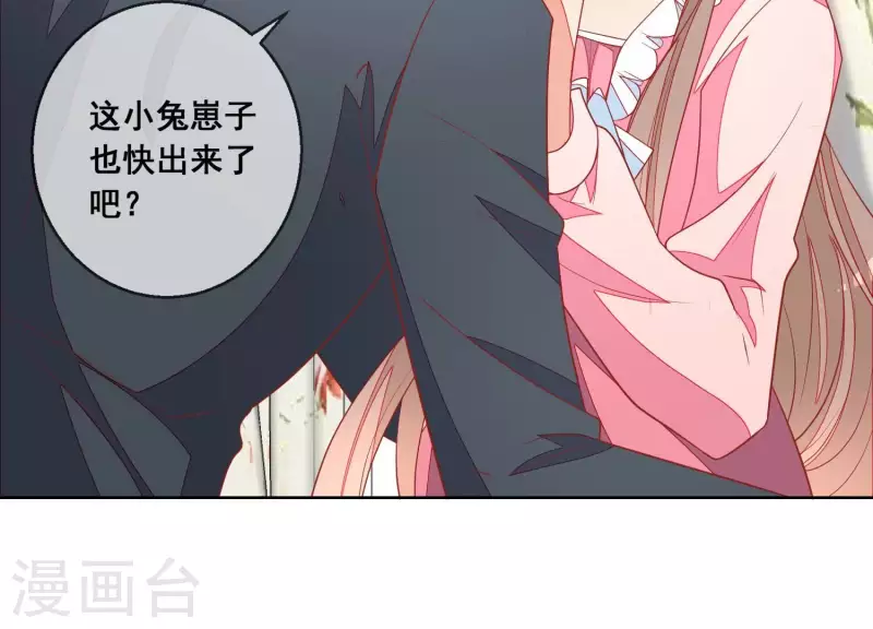 第120话 结束54