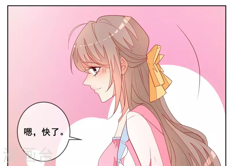 第120话 结束55