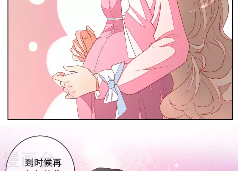 第120话 结束56