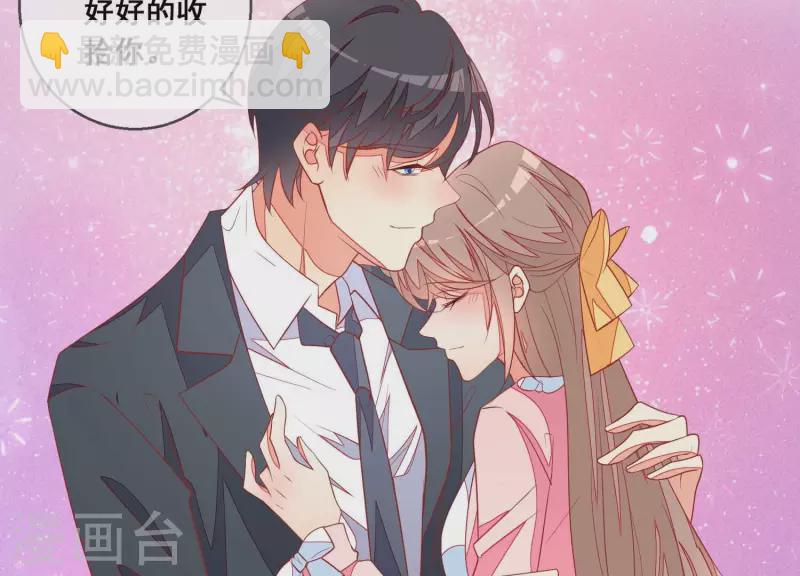 第120话 结束57