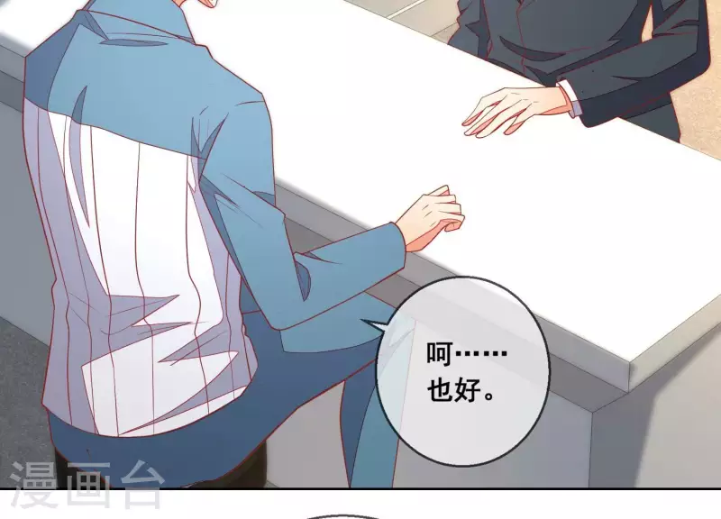 第120话 结束64