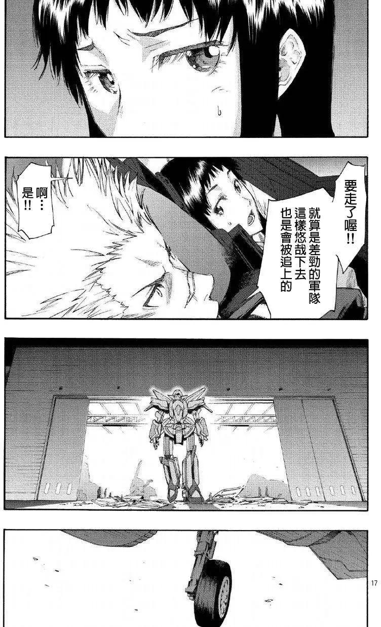 第04回16