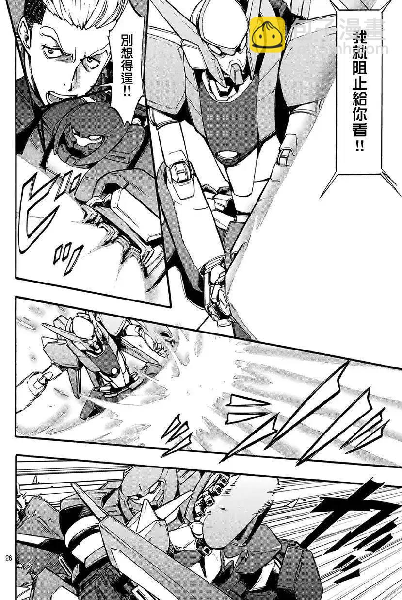 第10回25