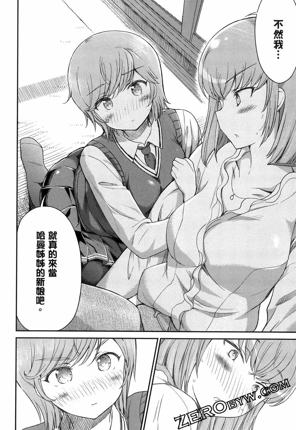 第01卷104